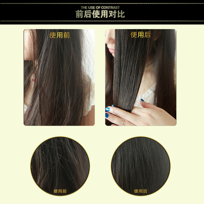 護發素、發膜與修復護理 拯救干枯毛躁，重塑燙染受損發質的柔順光澤