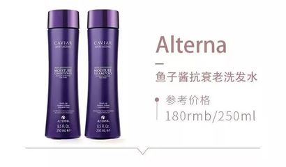 受損發質也能恢復健康？四步告別“枯草”，選對產品是關鍵