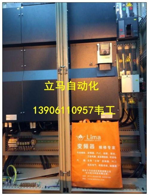 焦作易驅(qū)、士林與歐墾變頻器的質(zhì)量保證與工程應用