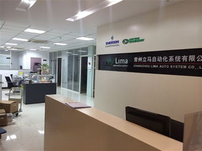 EVS9321 常州倫茨變頻器維修與泰興電氣自動化工程設計安裝調(diào)試