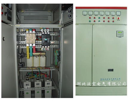 660V中頻爐濾波補(bǔ)償改造工程案例——湖北波宏電氣動態(tài)分享
